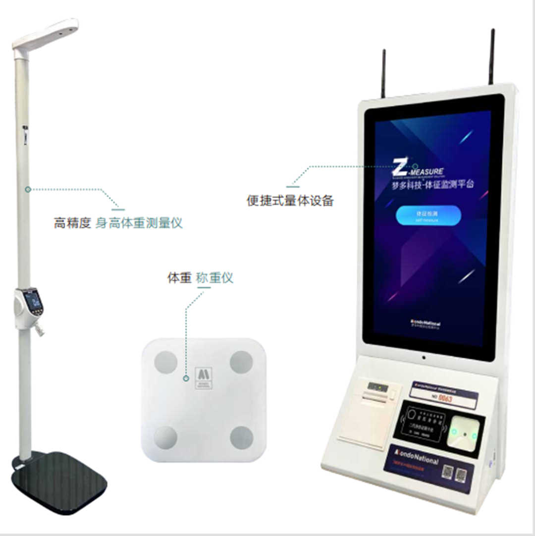 E:\青岛新闻\胶东经济圈工业设计产业联盟成立会——山东碧海标志服装有限公司\微信截图_20200728140028.jpg E:\青岛新闻\胶东经济圈工业设计产业联盟成立会——山东碧海标志服装有限公司\微信截图_20200728140028.jpg