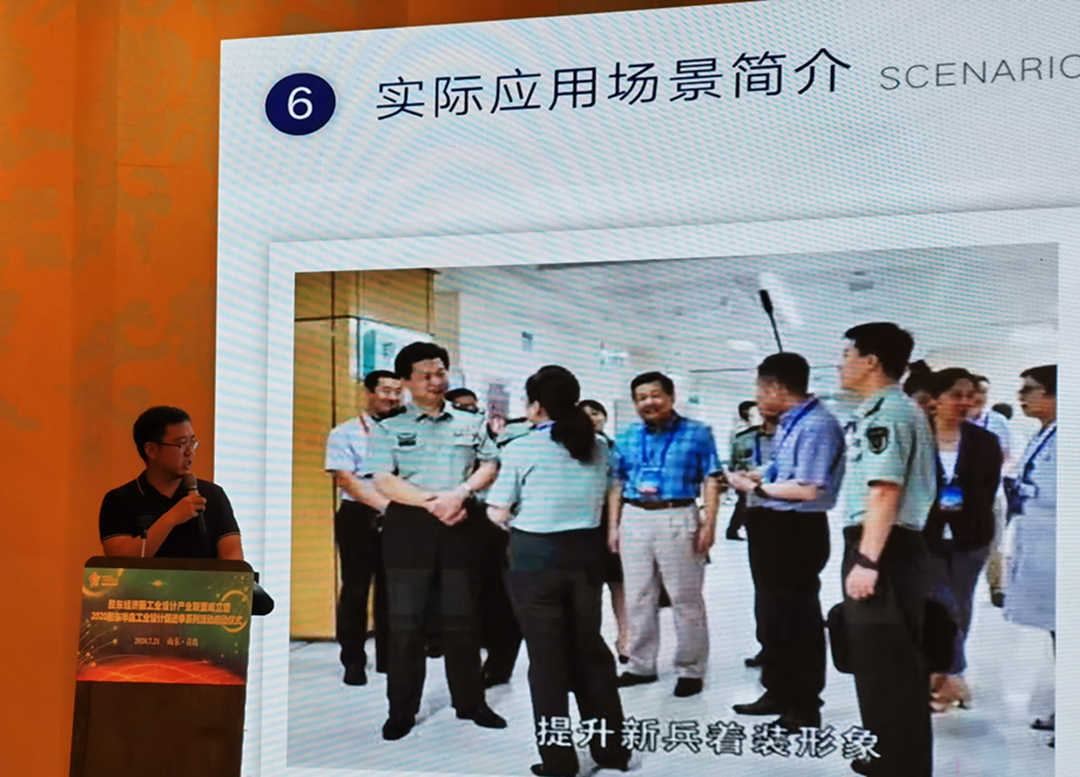 E:\青岛新闻\胶东经济圈工业设计产业联盟成立会——山东碧海标志服装有限公司\微信图片_20200728140446.jpg E:\青岛新闻\胶东经济圈工业设计产业联盟成立会——山东碧海标志服装有限公司\微信图片_20200728140446.jpg