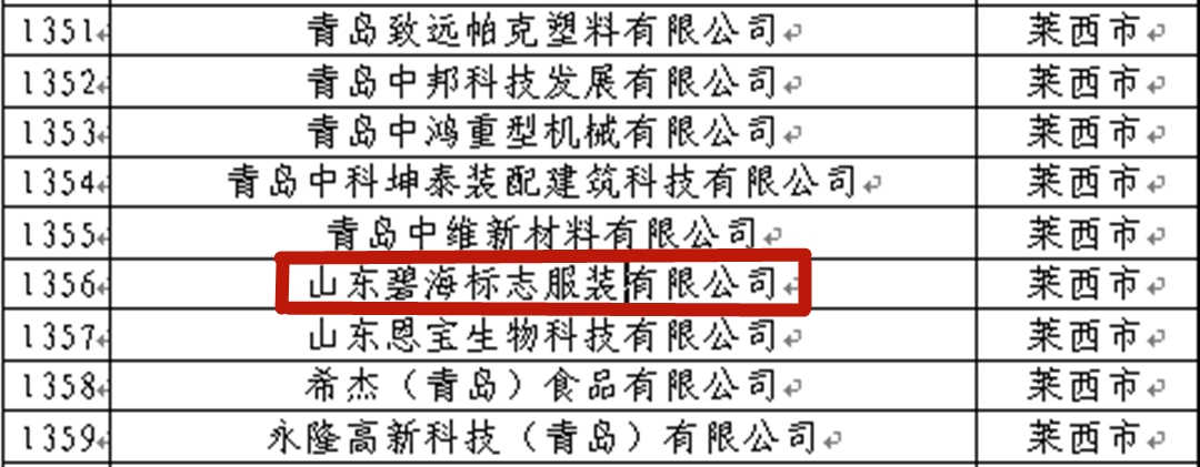 图片5.jpg