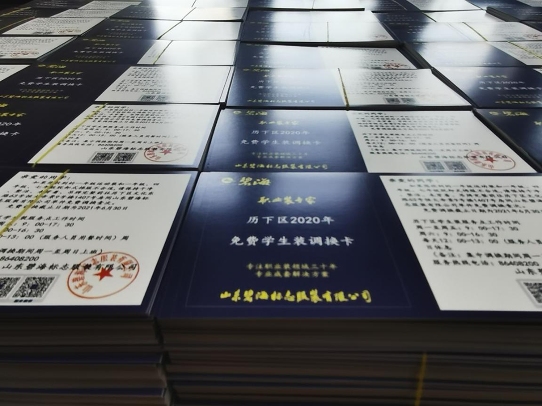 图片26.png