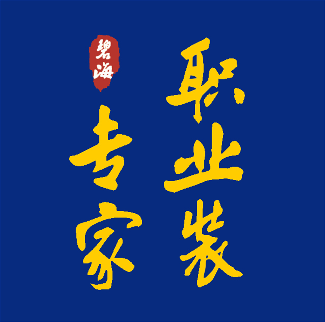 图片25.png