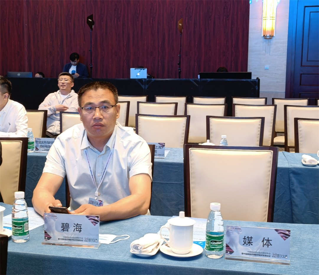 微信图片_20210527153758.jpg